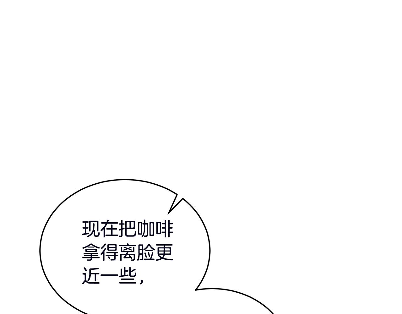 第53话 广告拍摄99