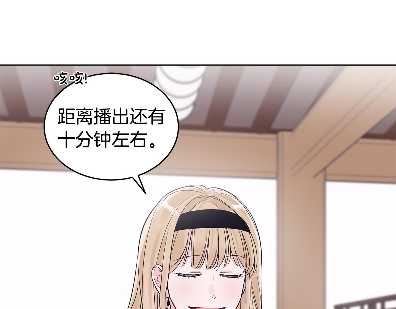 第35话 醉酒0