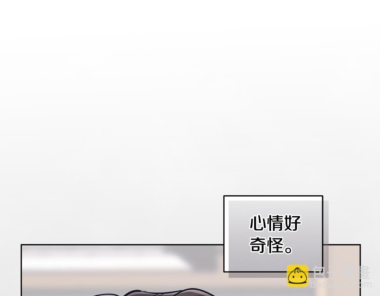 第35话 醉酒117