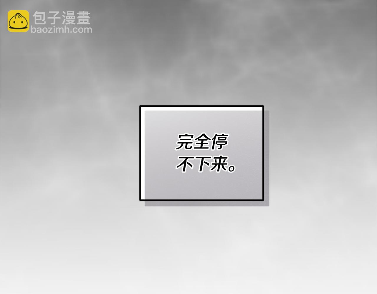 第35话 醉酒128