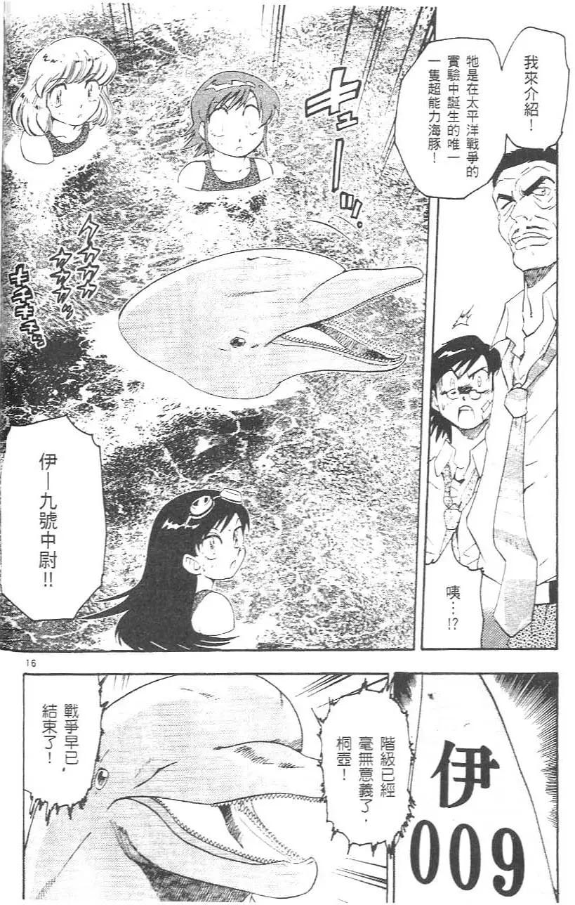 第01卷109
