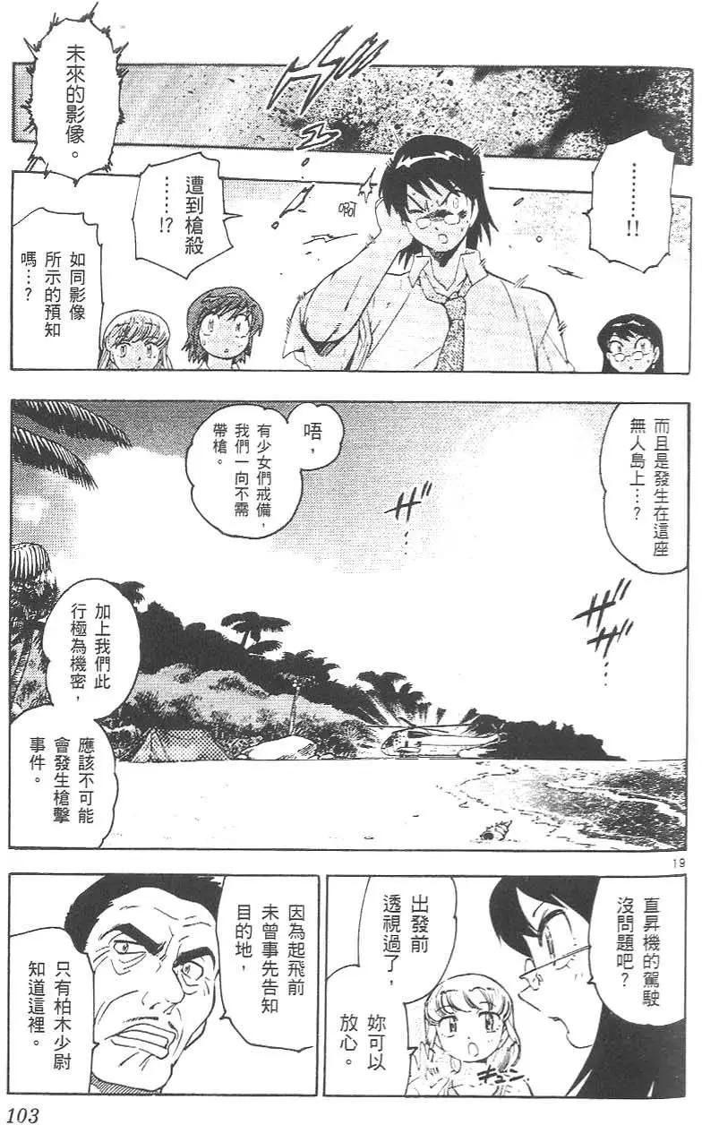 第01卷112