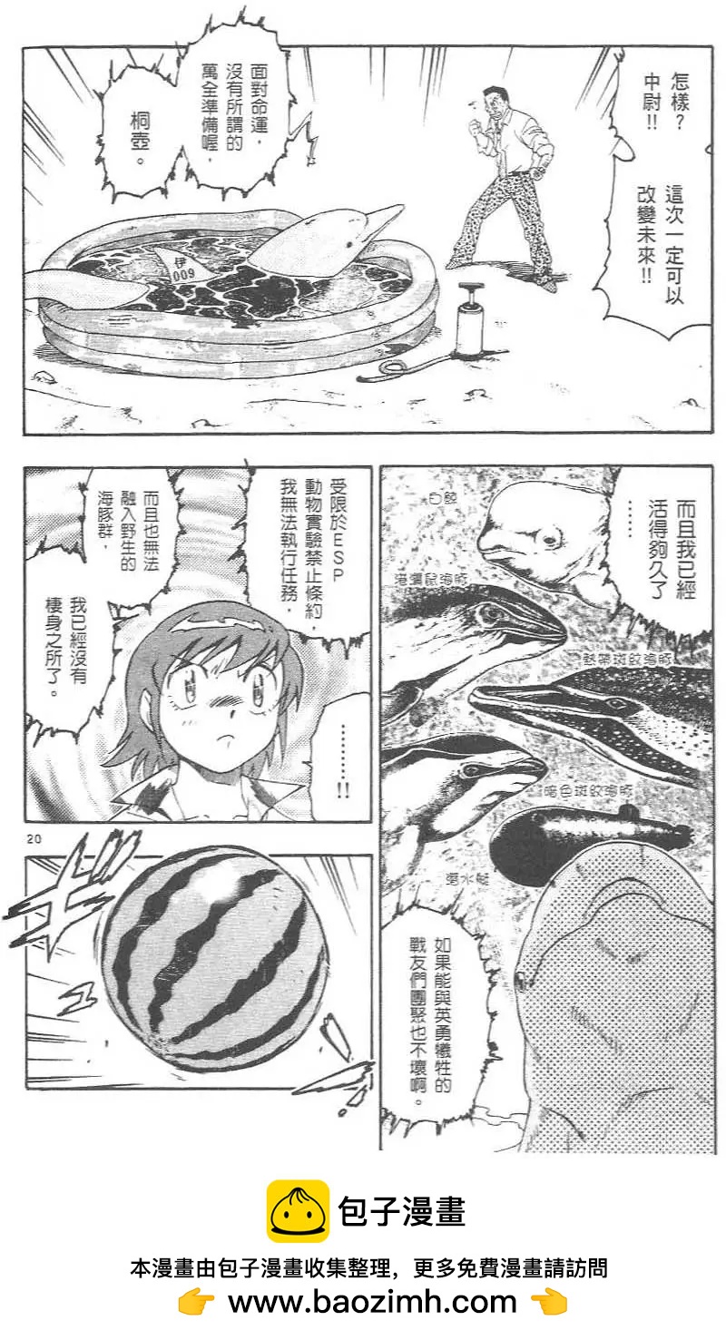 第01卷113
