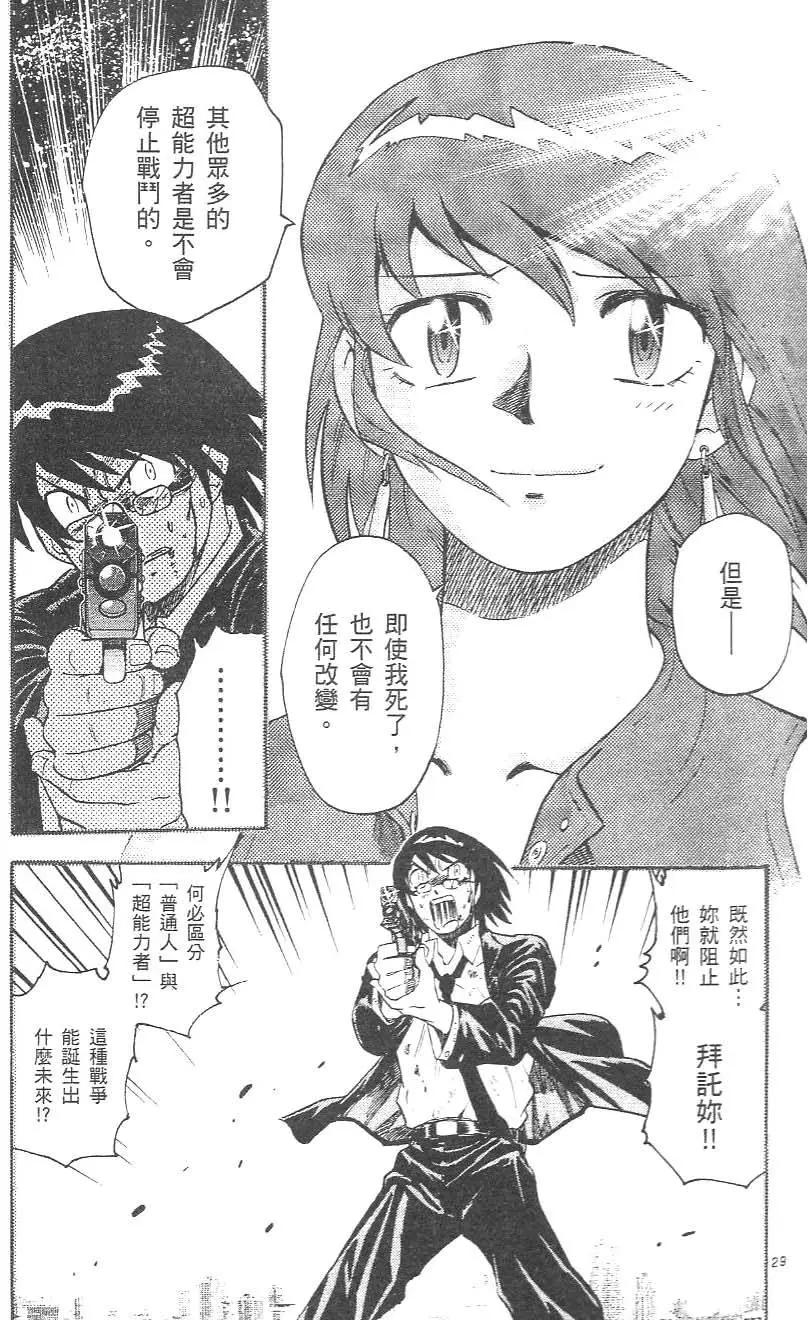 第01卷122