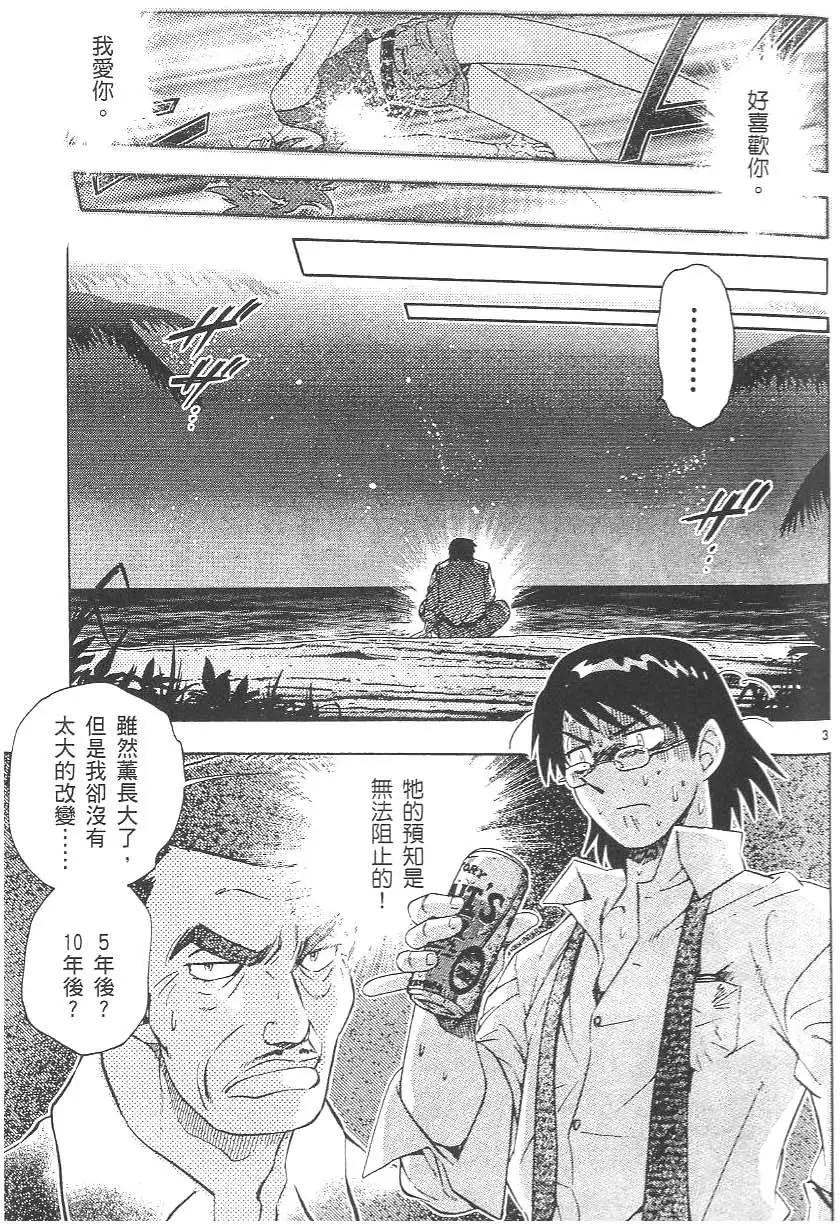 第01卷128