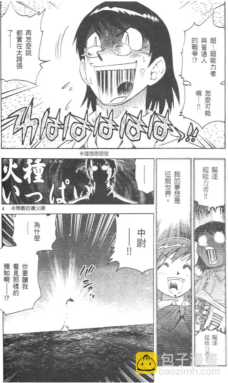 第01卷129