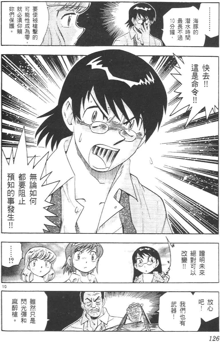 第01卷135