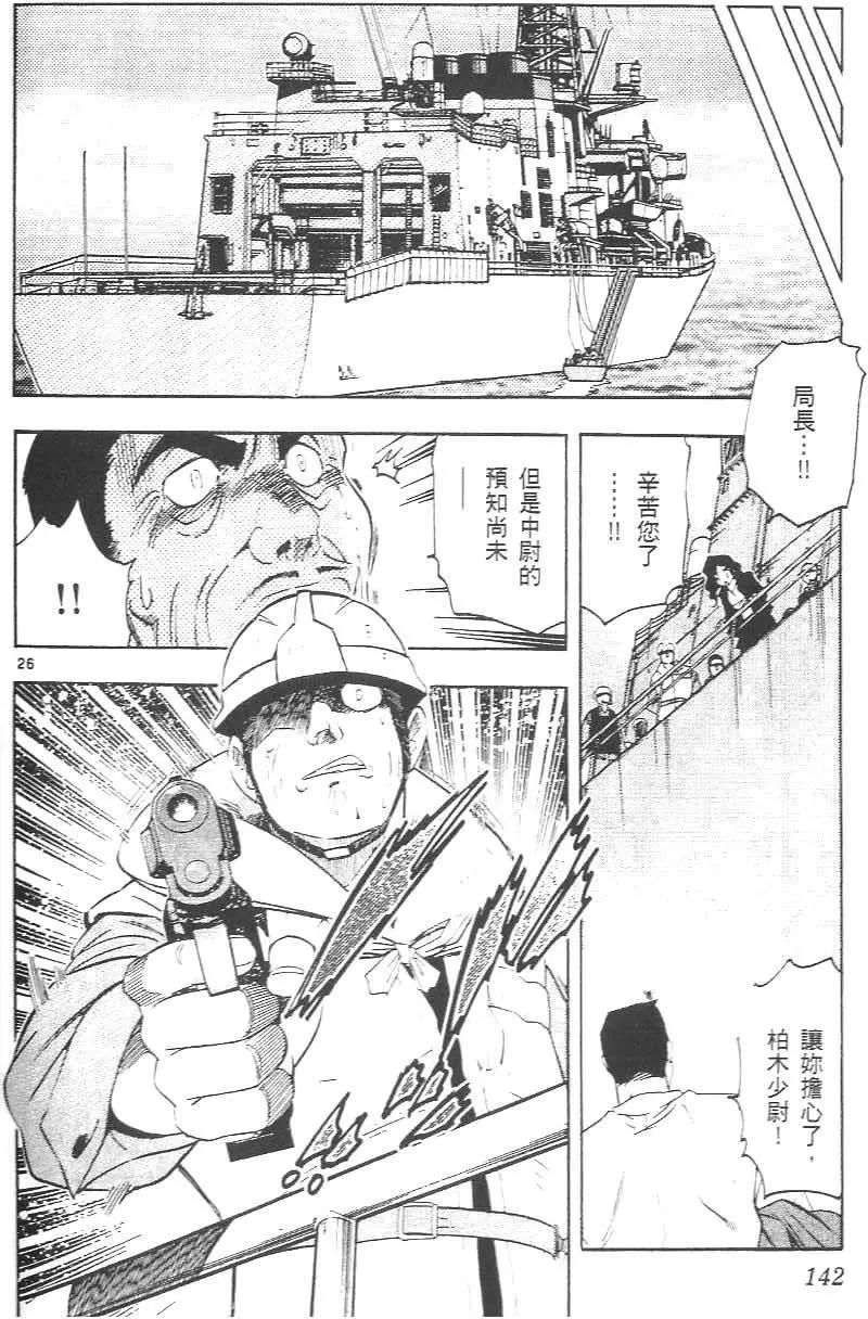 第01卷151