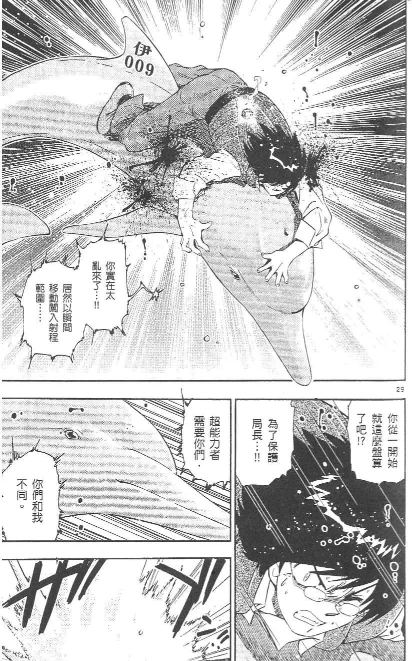 第01卷158