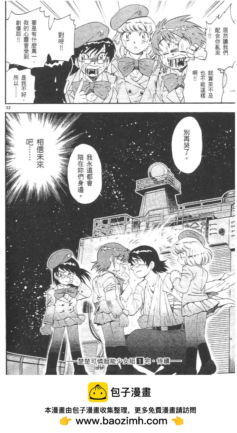 第01卷161