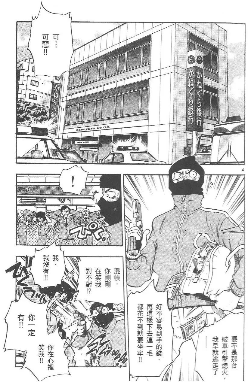 第01卷168