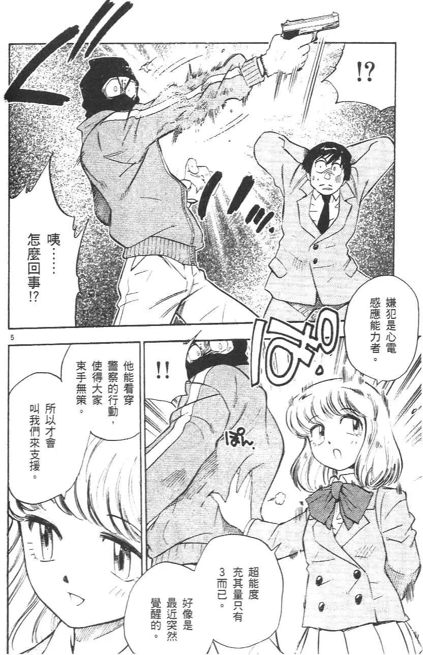 第01卷169