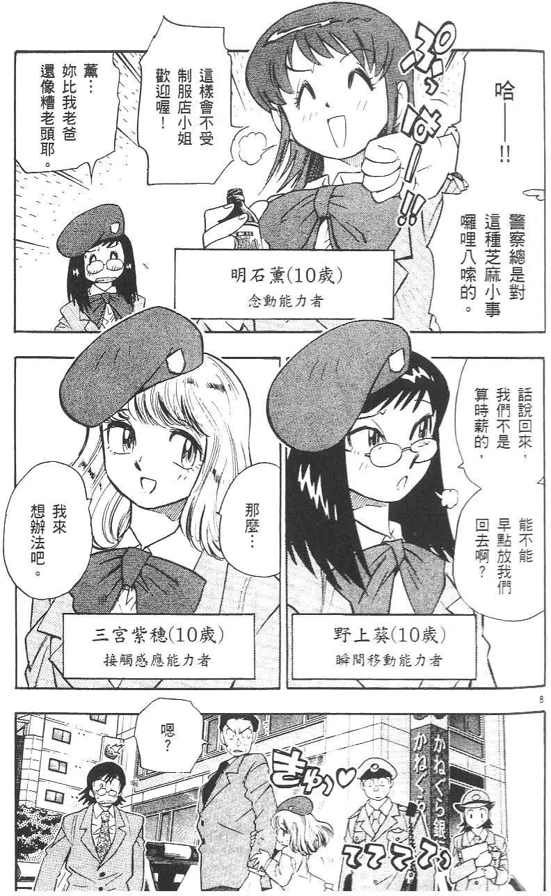 第01卷172