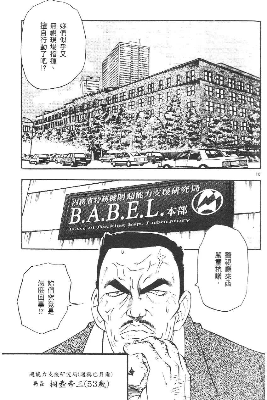 第01卷174