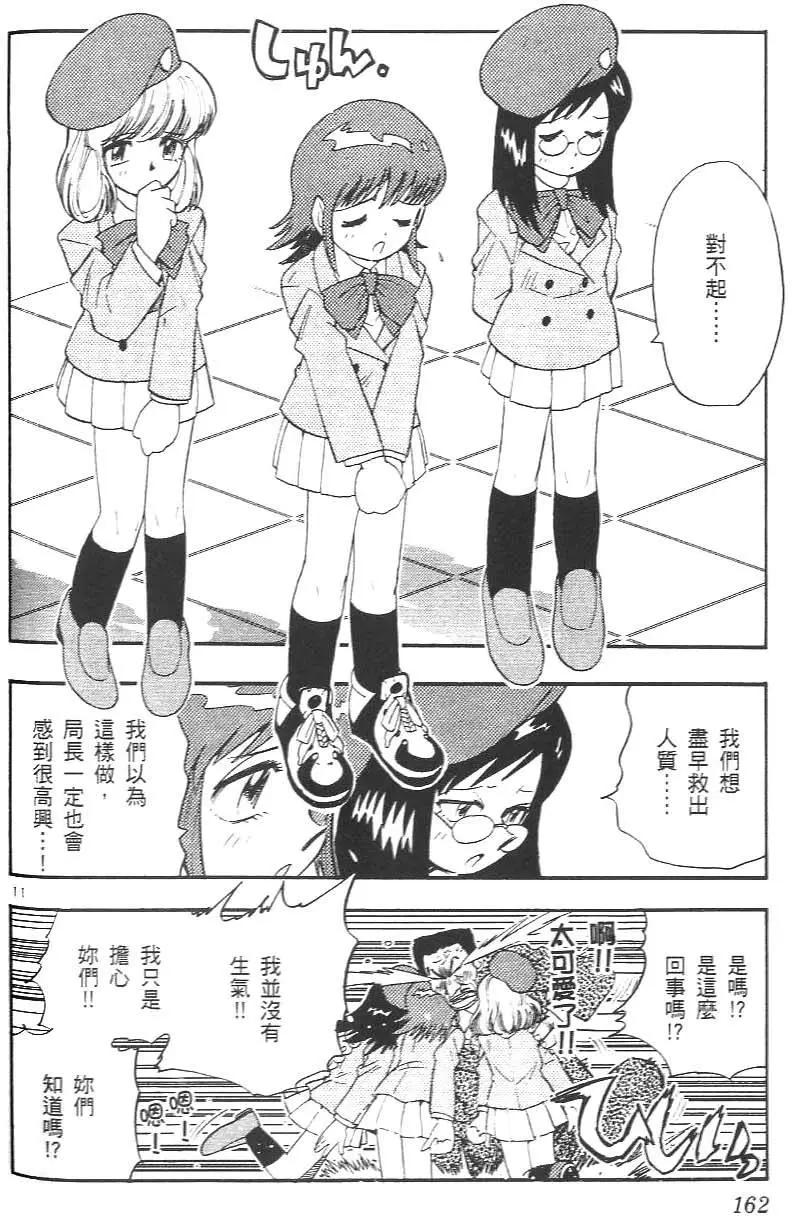 第01卷175