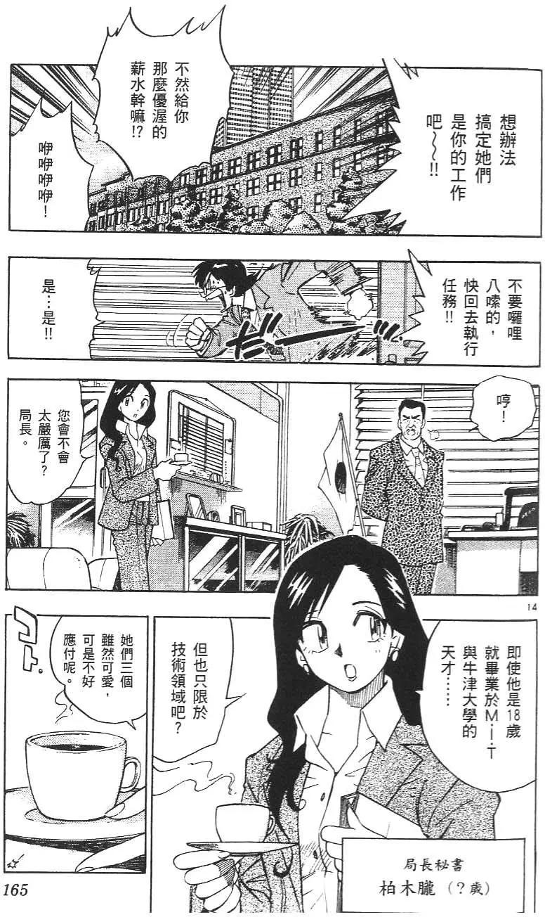 第01卷178