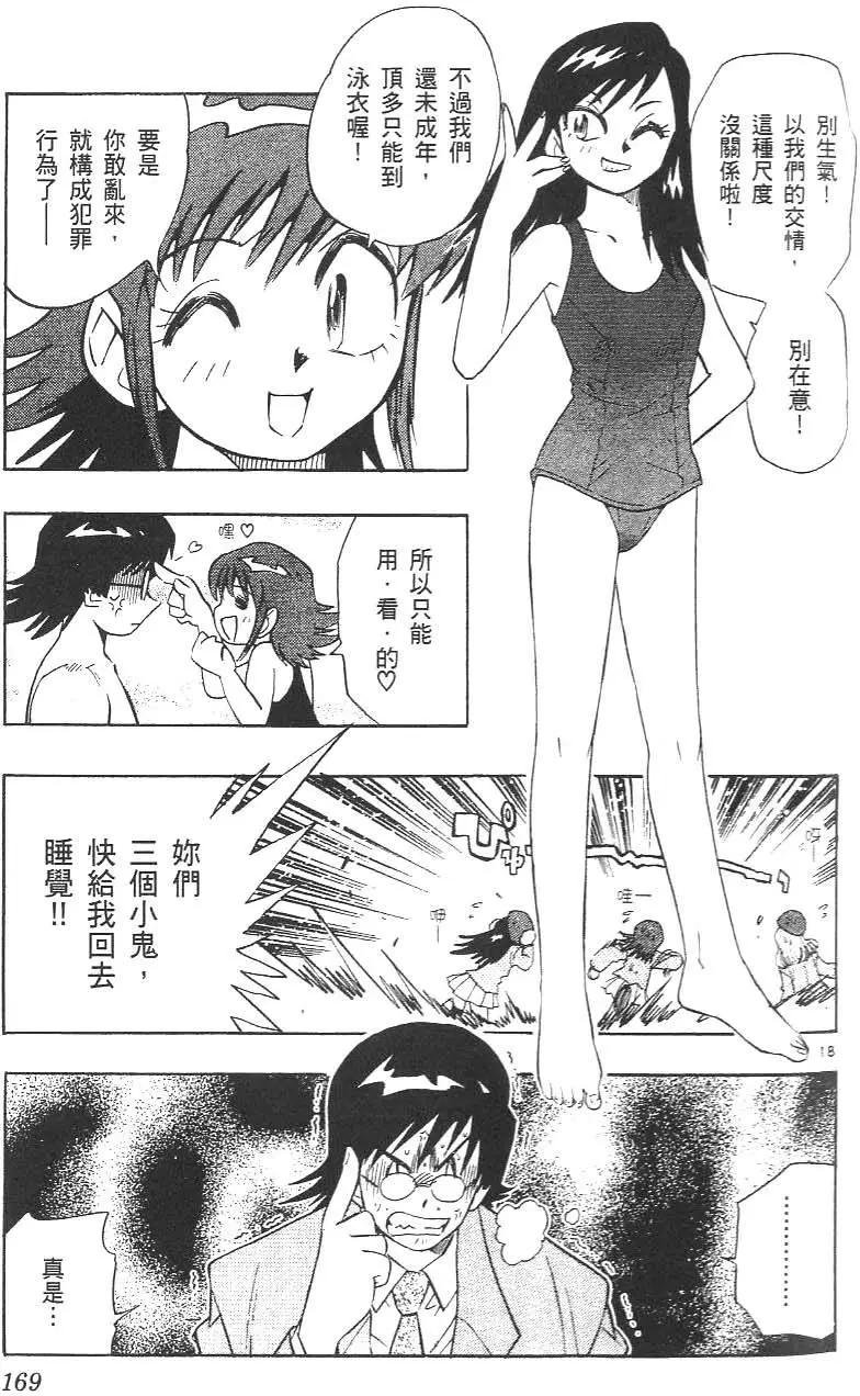 第01卷182