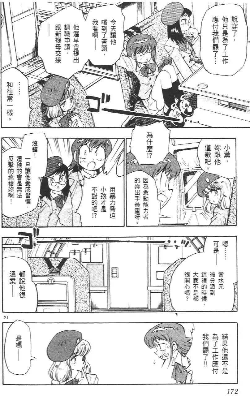 第01卷185