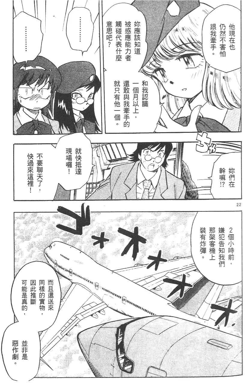 第01卷186