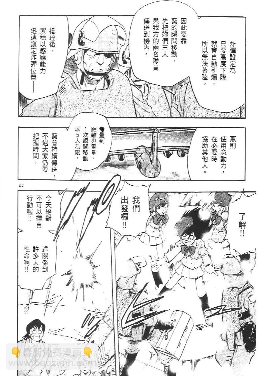 第01卷187