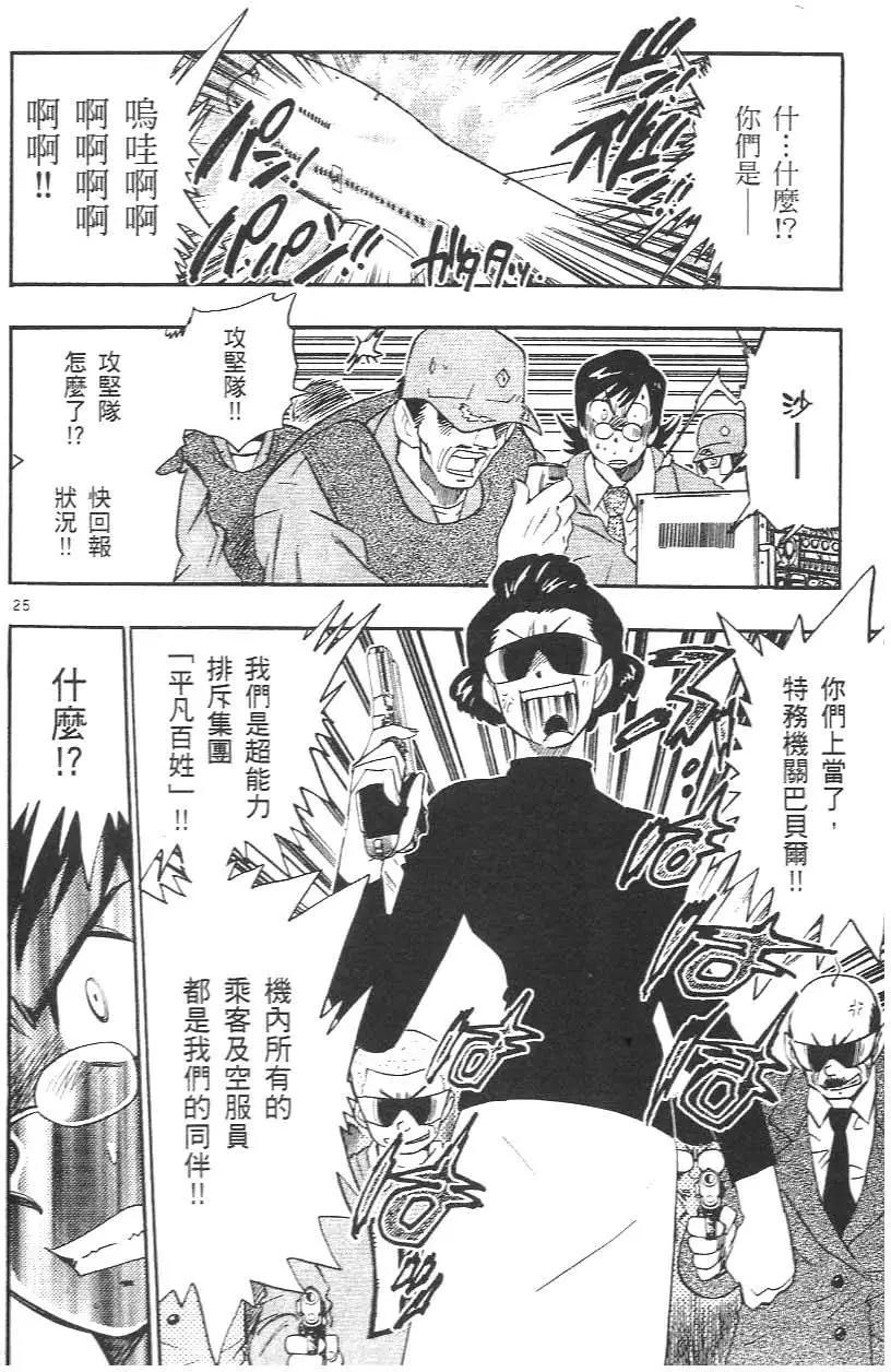 第01卷189