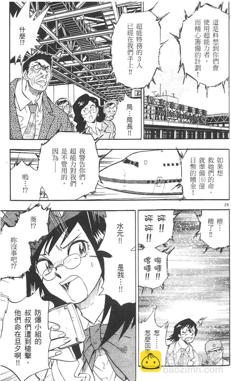 第01卷190