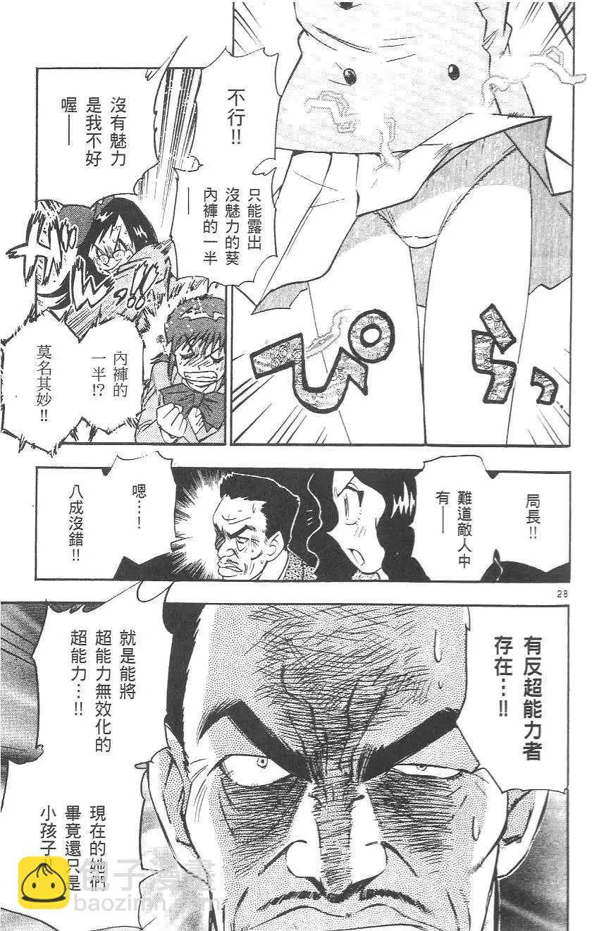 第01卷192