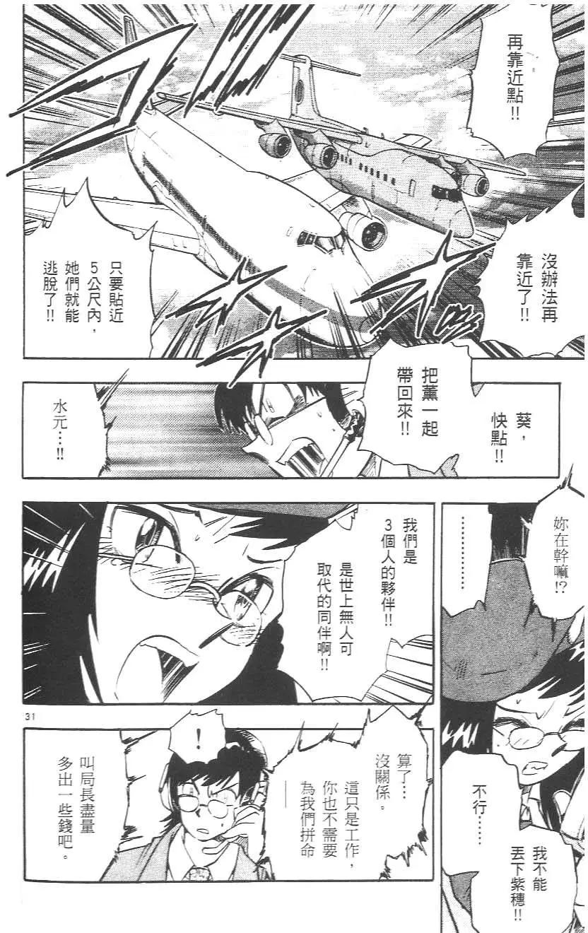 第01卷195