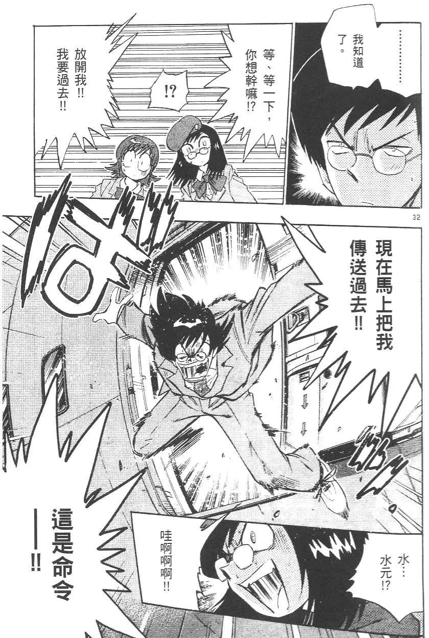 第01卷196