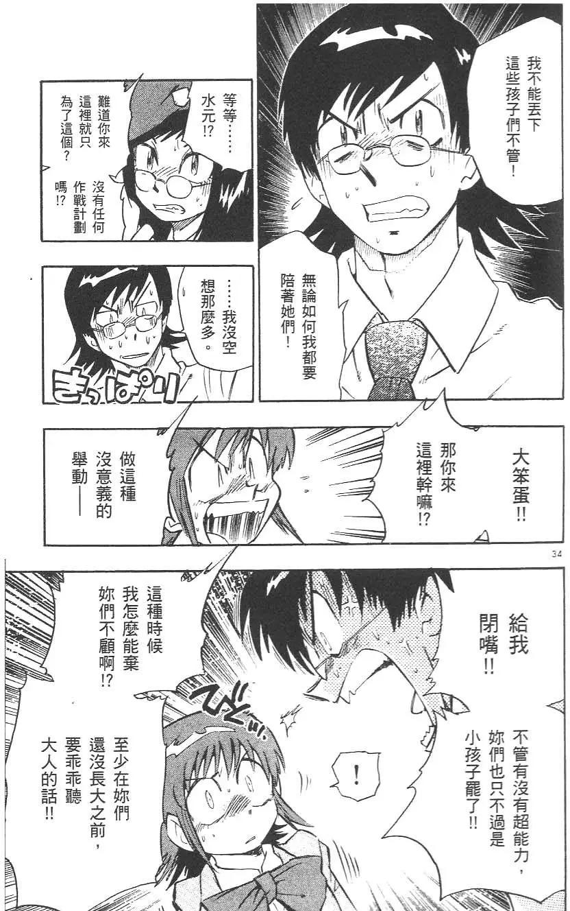 第01卷198