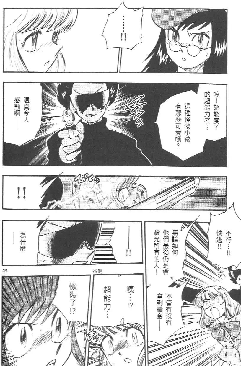 第01卷199
