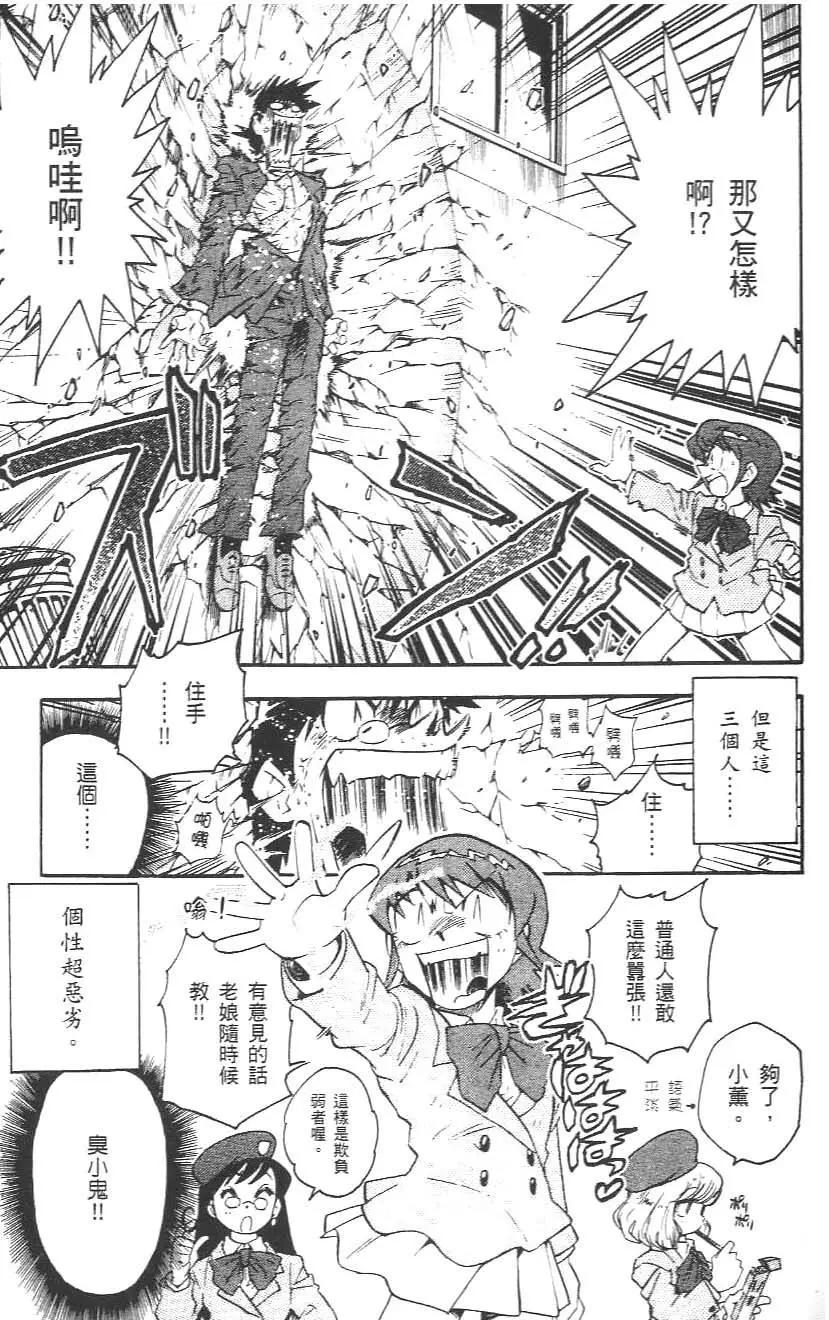 第01卷20