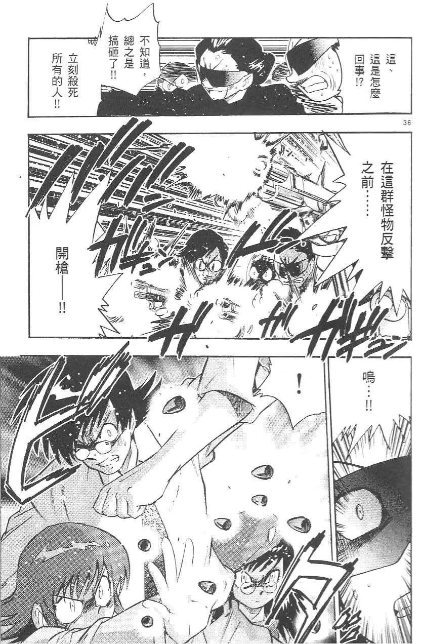 第01卷200