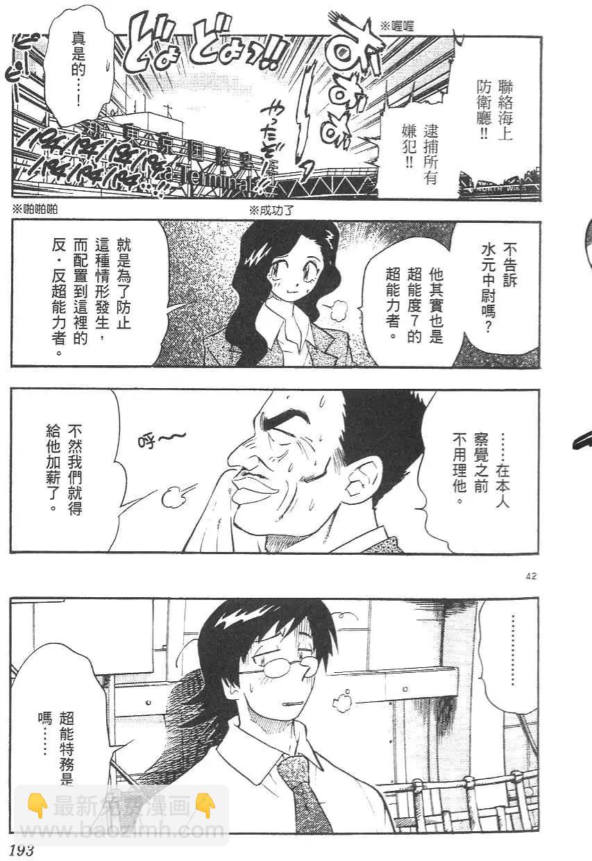第01卷206
