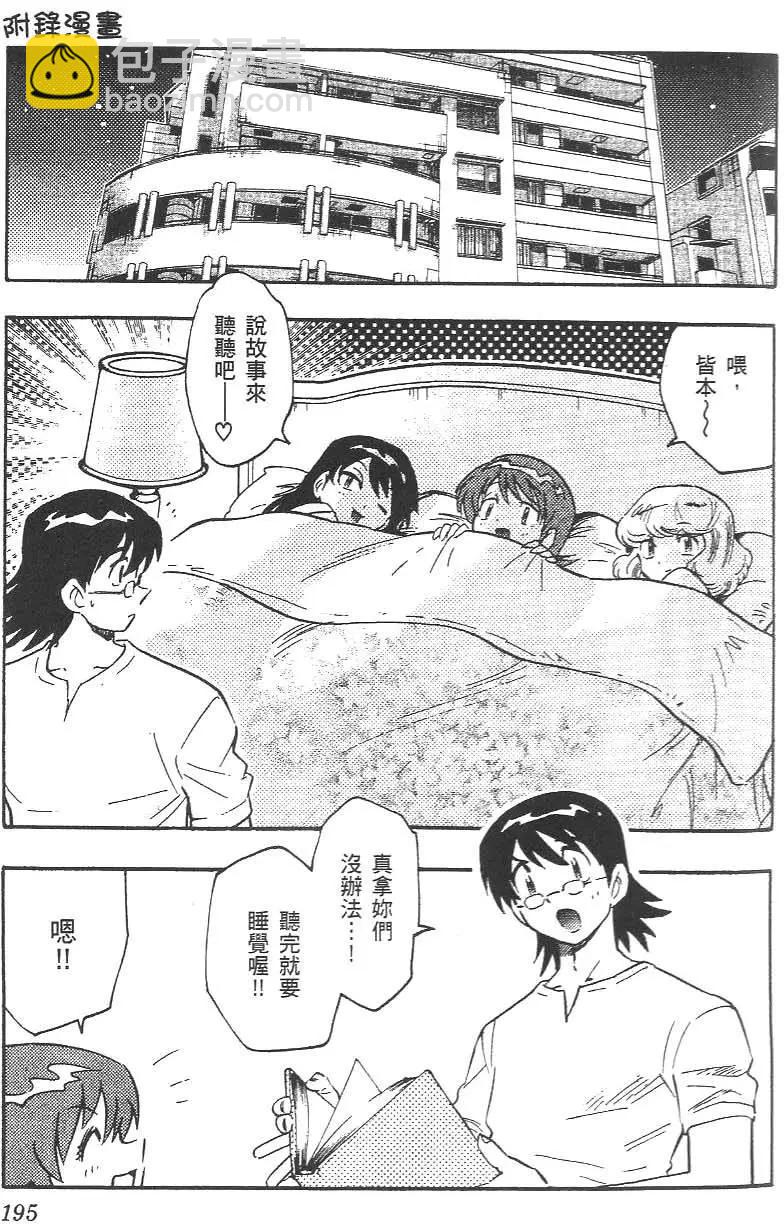 第01卷208