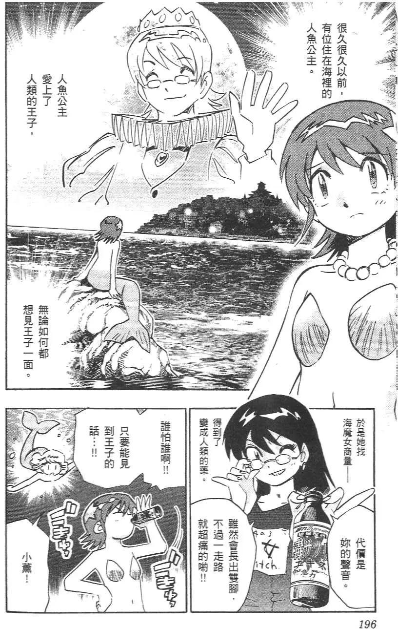 第01卷209