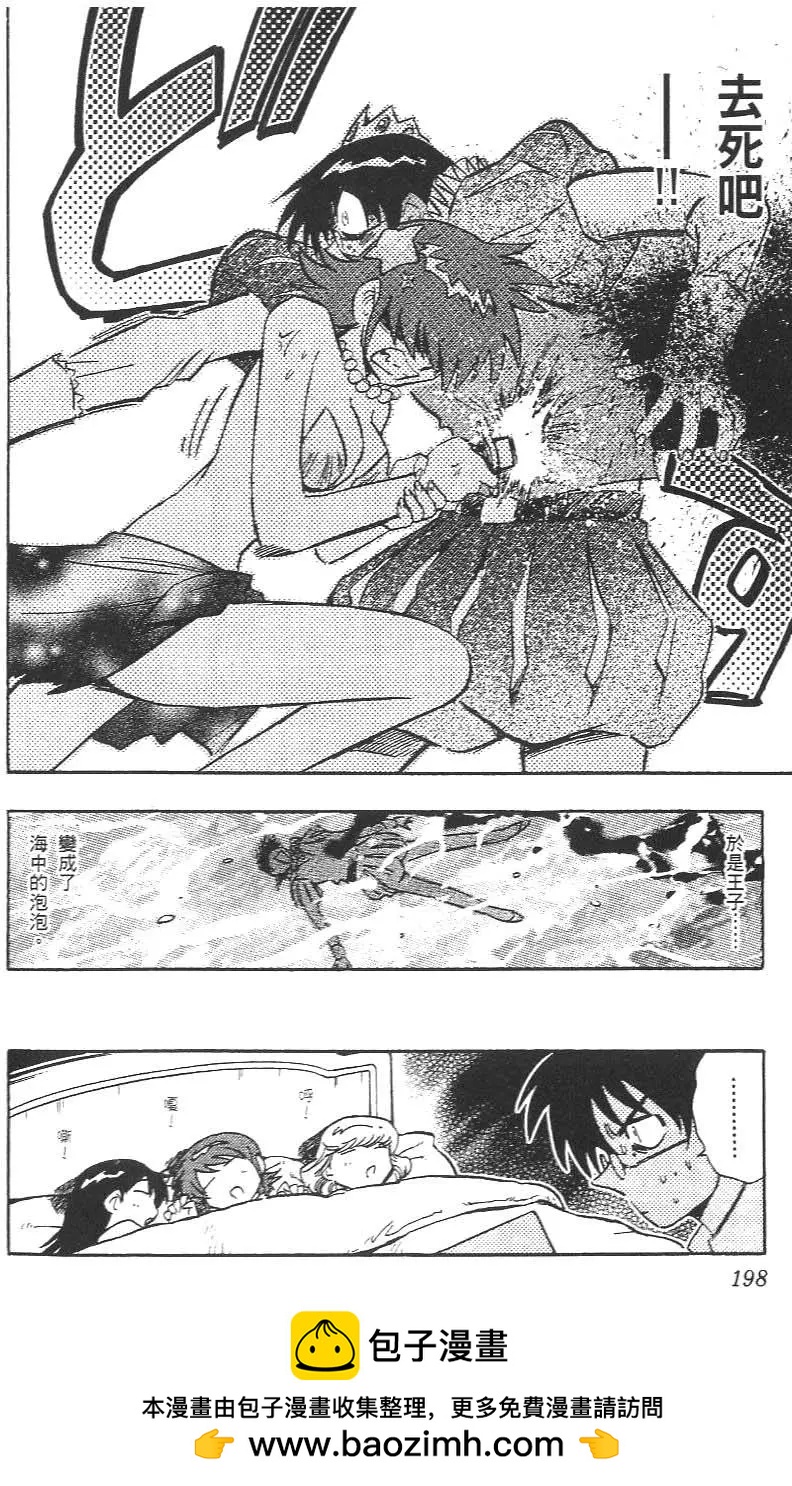 第01卷211