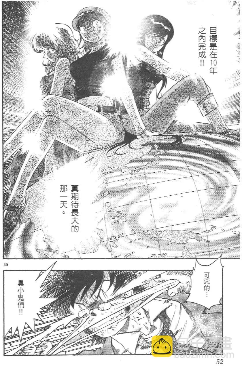 第01卷57