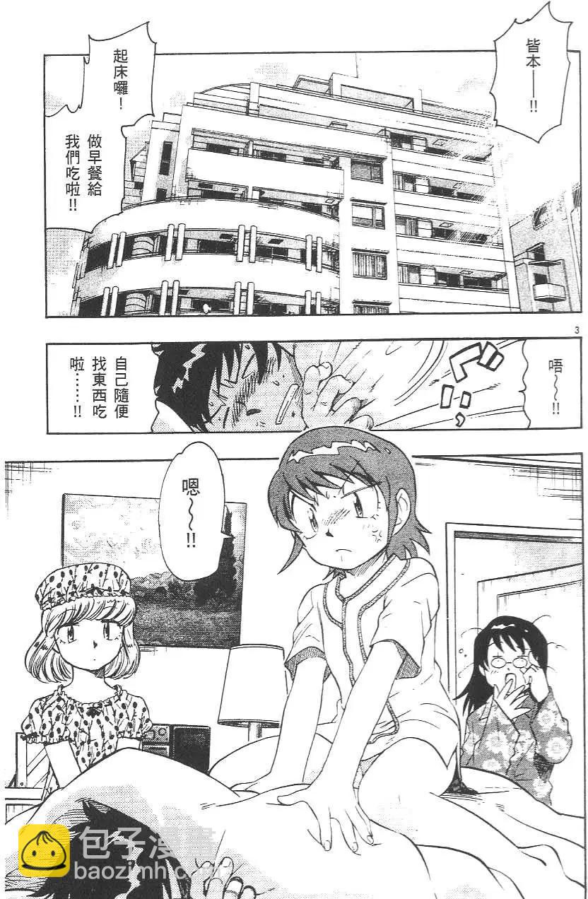 第01卷60