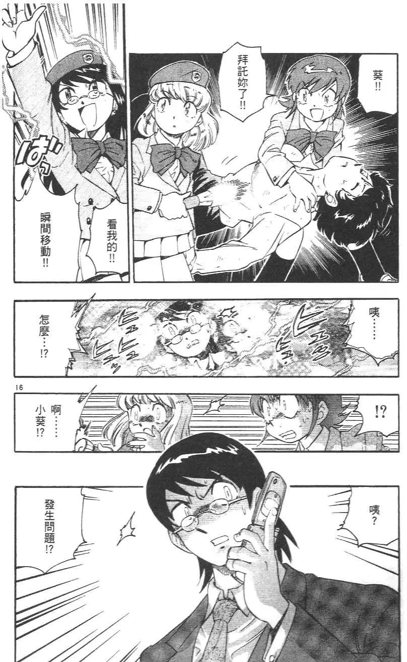 第01卷73