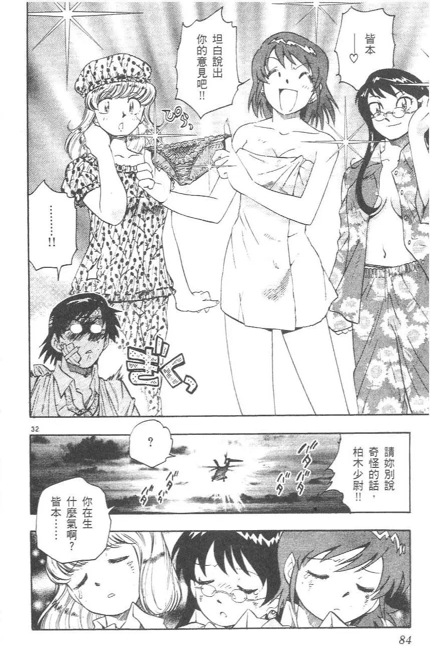 第01卷89