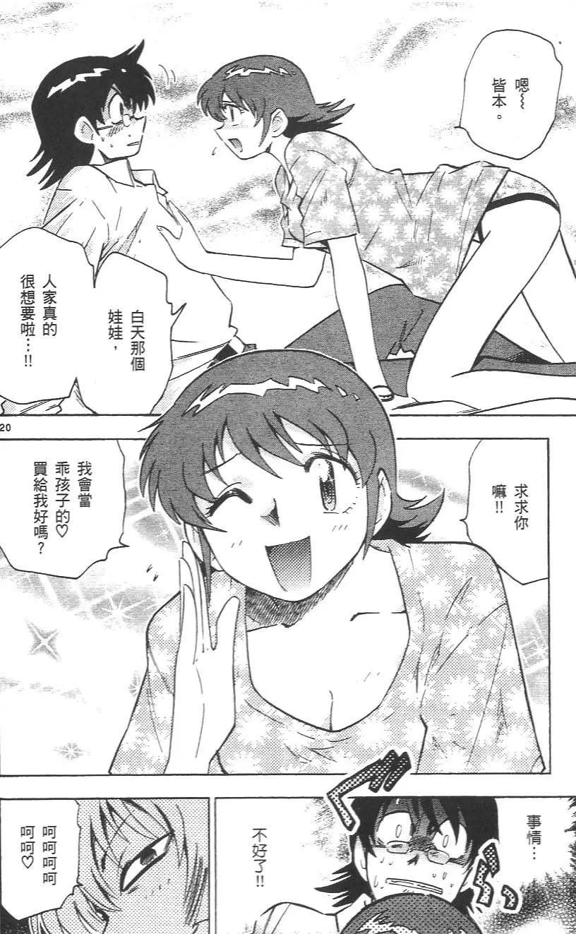 第03卷115