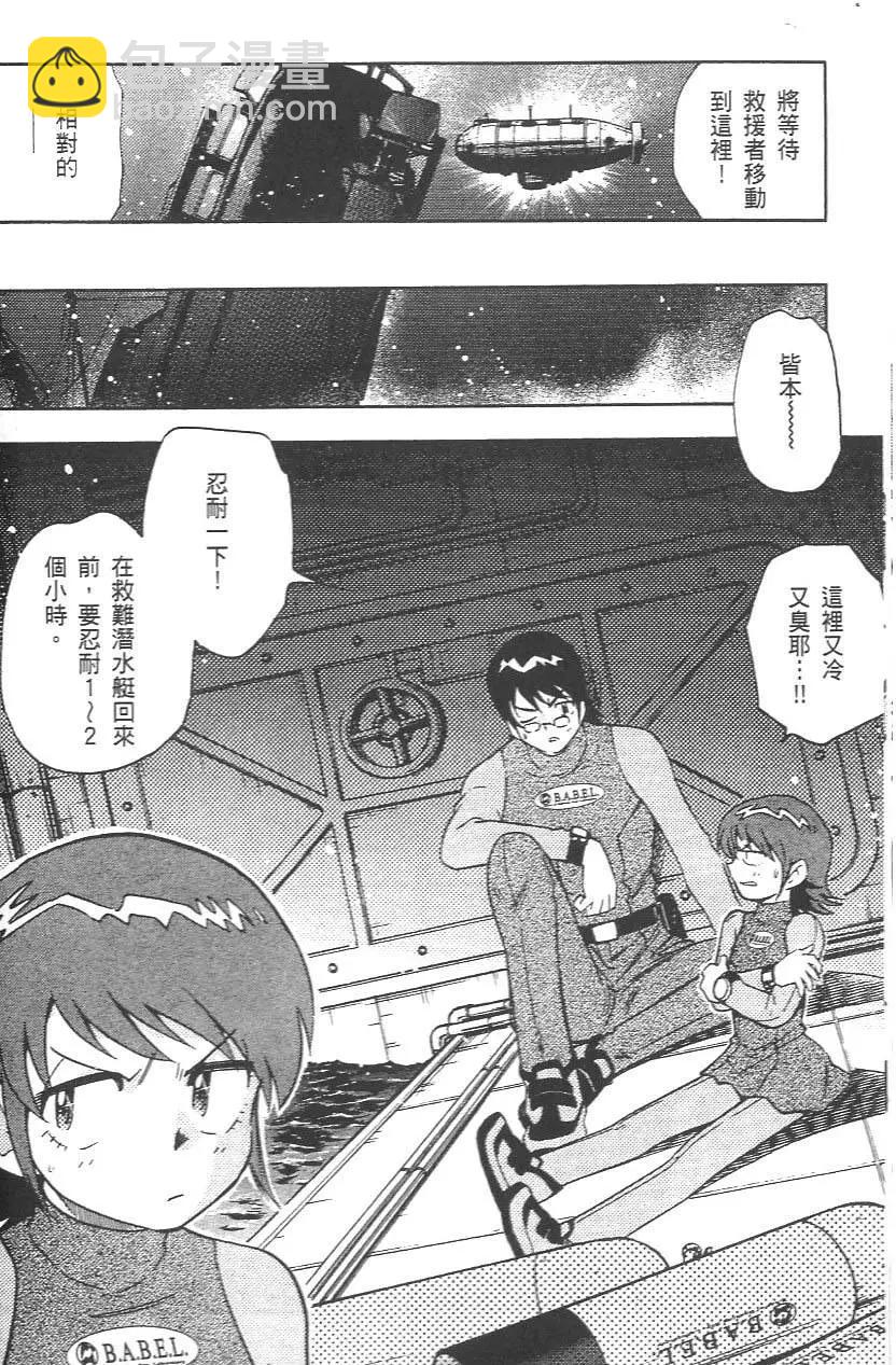 第03卷139