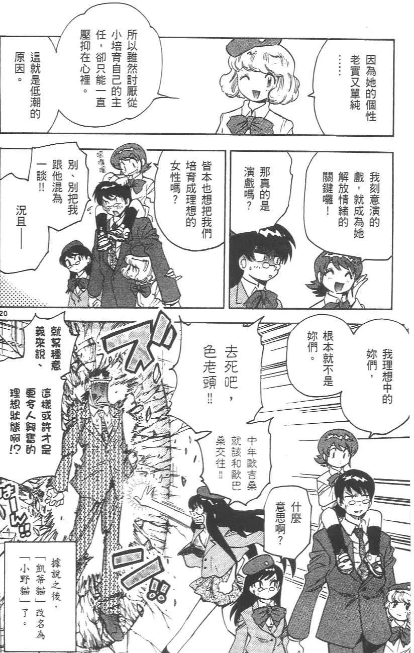 第03卷93