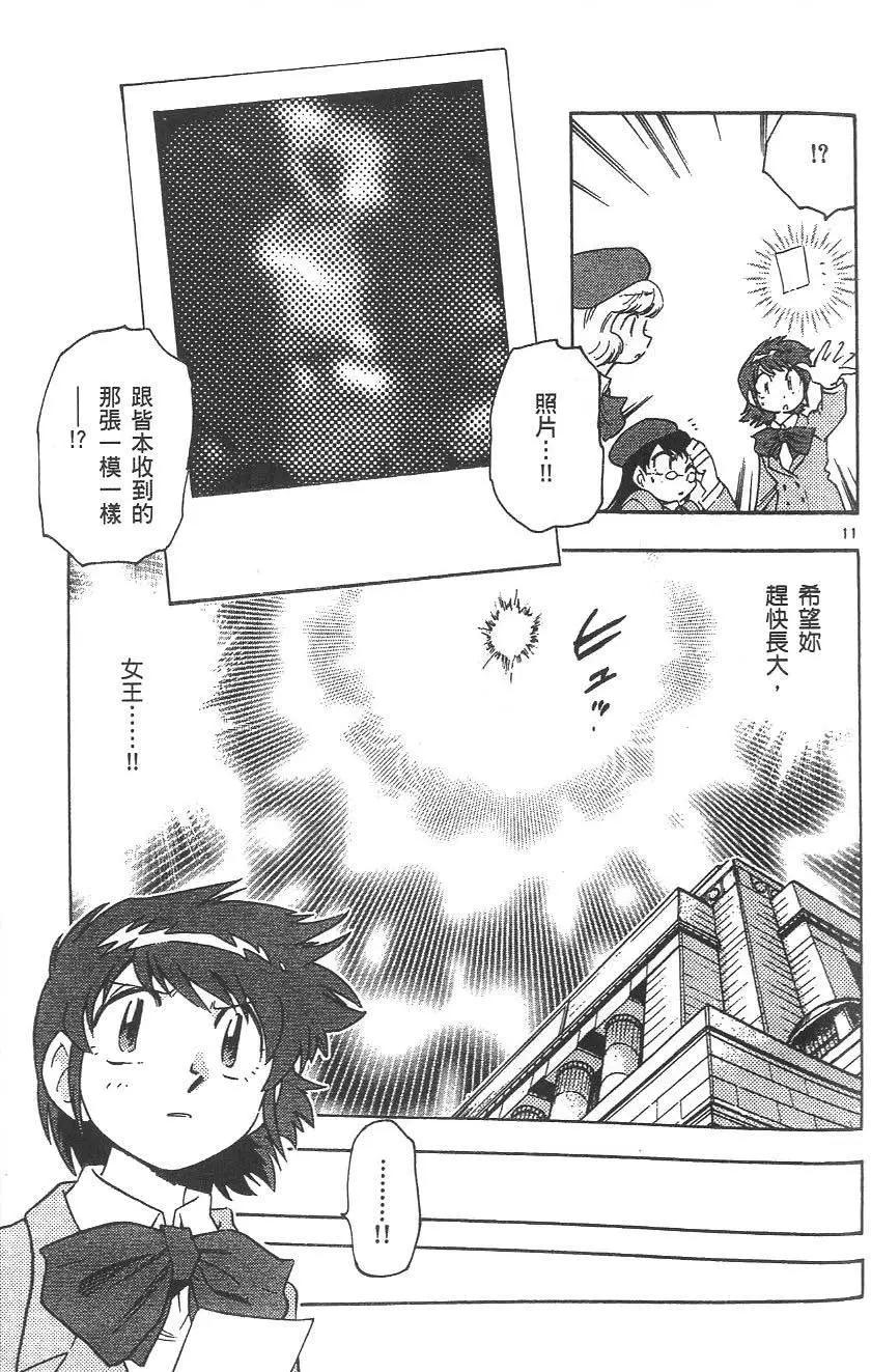 第04卷131