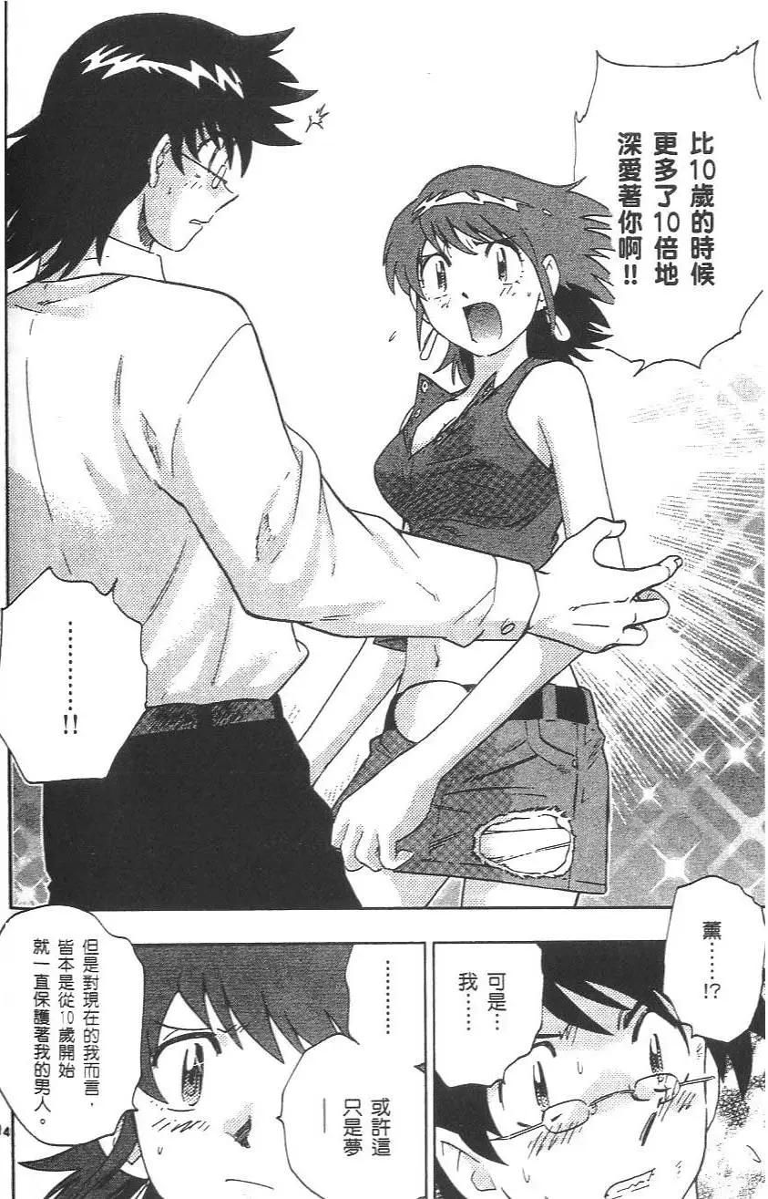 第04卷174