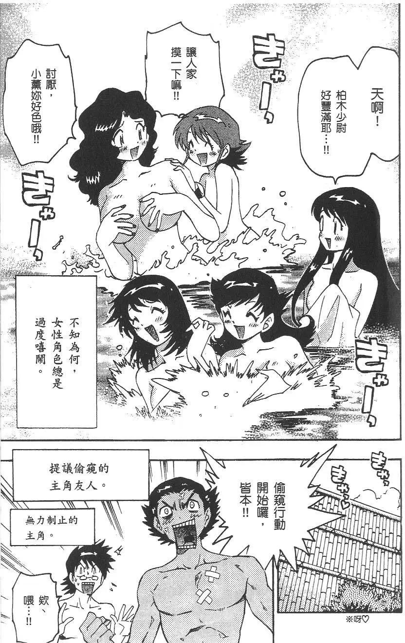 第04卷199