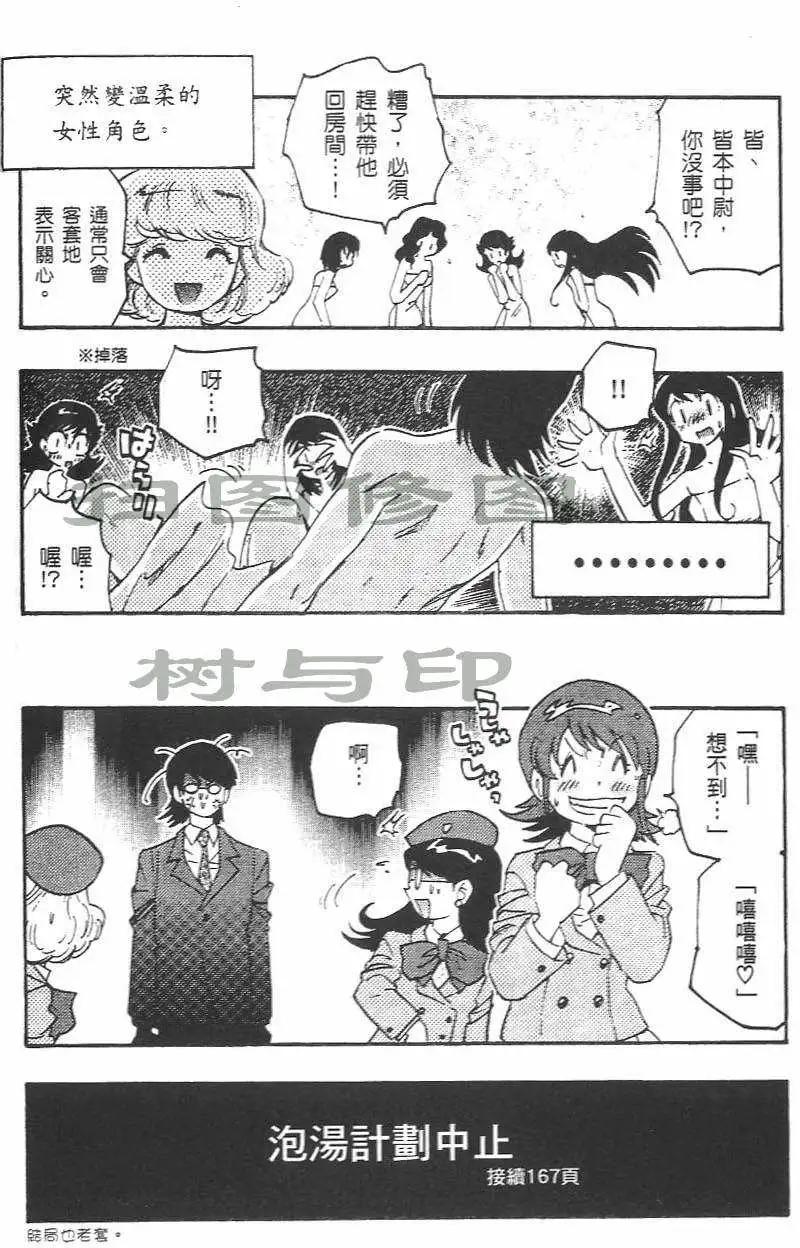 第04卷202