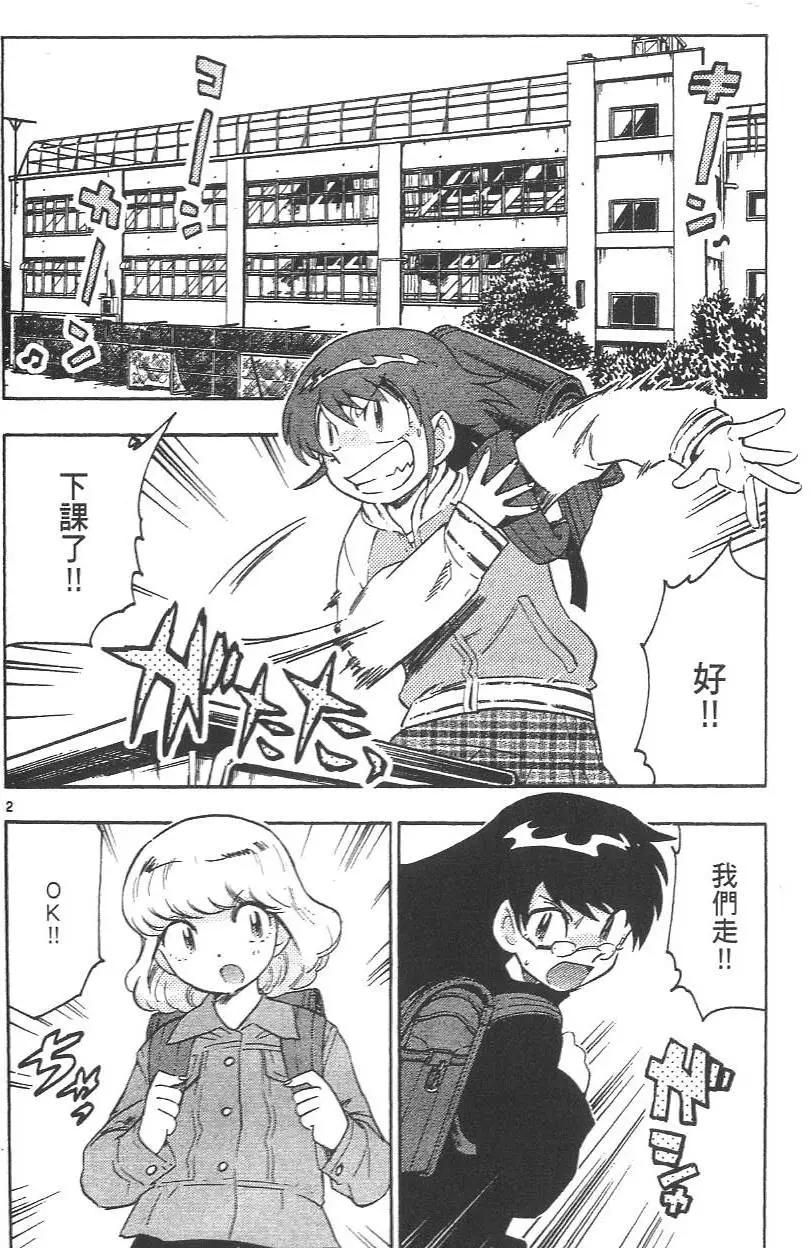 第04卷22