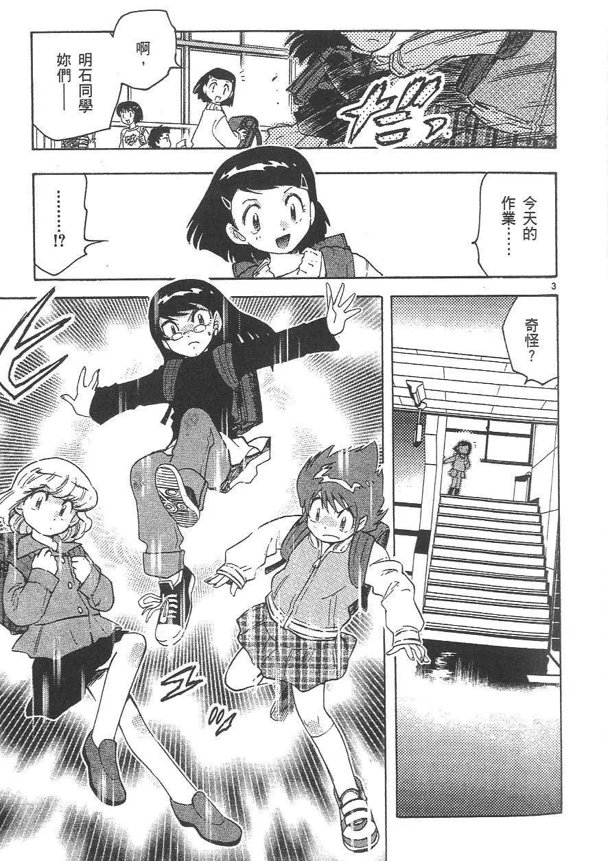 第04卷23